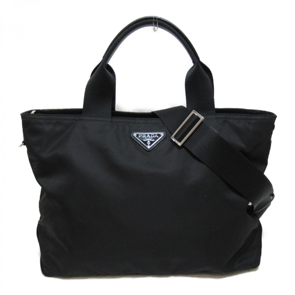 Prada Tote bag – front view